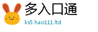 2025最新正版挂牌资料归77777788888王中王正版